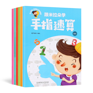 ��������W��ָ���㣨���׹�6�ԣ�