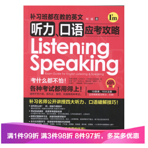 �a(b��)��(x��)�඼�ڽ̵�Ӣ�� �������Z��(y��ng)������