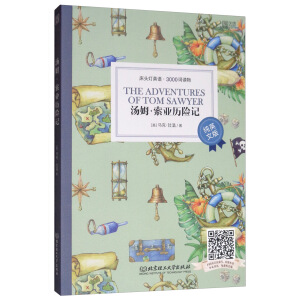 ���^��Ӣ�Z(y��)3000�~�x���Ӣ�ģ�������ķ�����v�U(xi��n)ӛ