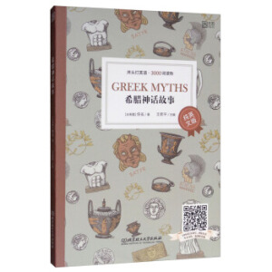 ���^��Ӣ�Z3000�~�x���Ӣ�ģ�����ϣ�D��Ԓ����