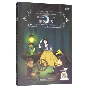 ���^��Ӣ�Z1000�~�x�Ӣ�h���գ���������ͯԒ