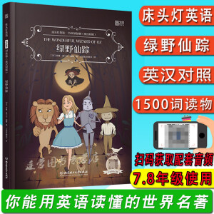 ���^��Ӣ�Z(y��)1500�~�x�Ӣ�h��(du��)�գ������GҰ��ۙ