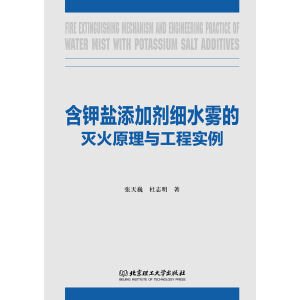 ����}���ӄ���ˮ�F�Ĝ��ԭ���c���̌���