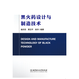 �ڻ�ˎ�O(sh��)Ӌ(j��)�c���켼�g(sh��)