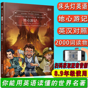 ���^��Ӣ�Z2000�~�x�Ӣ�h���գ�����������ӛ