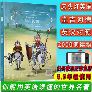 ���^��Ӣ�Z2000�~�x�Ӣ�h���գ������ü��X��