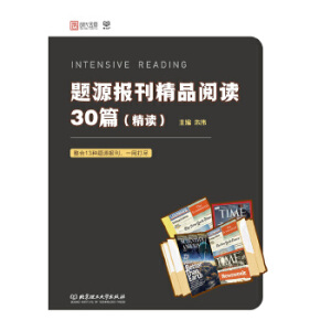 �}Դ�󿯾�Ʒ��x30ƪ�����x��