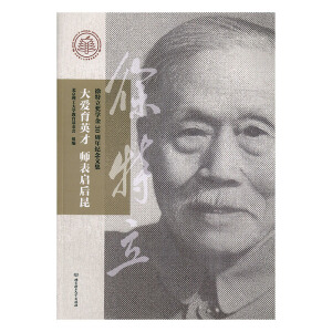 �����Ӣ�� ���톢����������������(ji��ng)�W(xu��)��30����o(j��)���ļ�