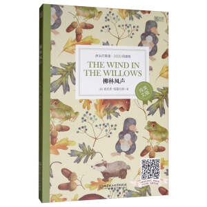 ���^��Ӣ�Z3000�~�x���Ӣ�ģ����������L(f��ng)