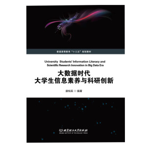 ��(sh��)��(j��)�r(sh��)����W(xu��)����Ϣ���B(y��ng)�c���Є�(chu��ng)��