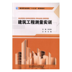 �������̜y����Ӗ(x��n)