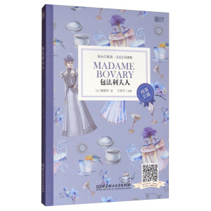 ���^��Ӣ�Z3000�~�x���Ӣ�ģ���������������