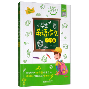 С�W(xu��)��Ӣ�Z���� ���Tƪ