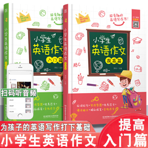 С�W(xu��)��Ӣ�Z���� ���ƪ