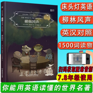 ���^��Ӣ�Z1500�~�x�Ӣ�h���գ����������L(f��ng)