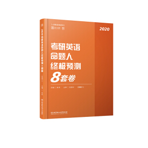 ����Ӣ�Z(y��)���}�˽K�O�A(y��)�y(c��)8�׾���Ӣ�Z(y��)����