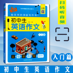 ������Ӣ�Z(y��)���� ���T(m��n)ƪ