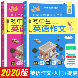 ������Ӣ�Z���� ���ƪ