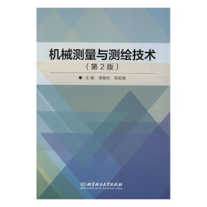 �C(j��)е�y(c��)���c�y(c��)�L���g(sh��)����2�棩