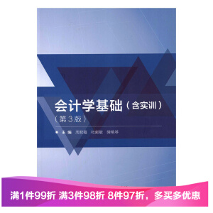 ��Ӌ�W(xu��)���A(ch��)������Ӗ(x��n)������3�棩