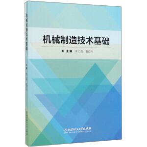 �Cе���켼�g���A