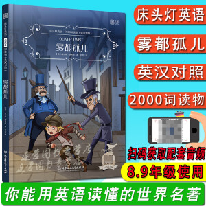 ���^��Ӣ�Z2000�~�x�Ӣ�h��(du��)�գ������F����