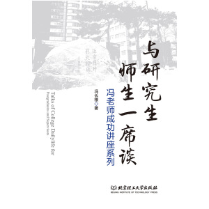 �c�о�������һϯՄ���T�ώ��ɹ��v��ϵ��