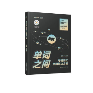 ���~֮�g�������~�Rȫ���Q����