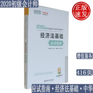 ��(j��ng)��(j��)�����A(ch��)��(y��ng)ԇָ��