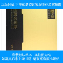 ���^�߮���