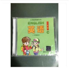 Ӣ�Z(y��)��һ�꼉(j��)���c(di��n)�� CD һ�꼉(j��)��(c��)