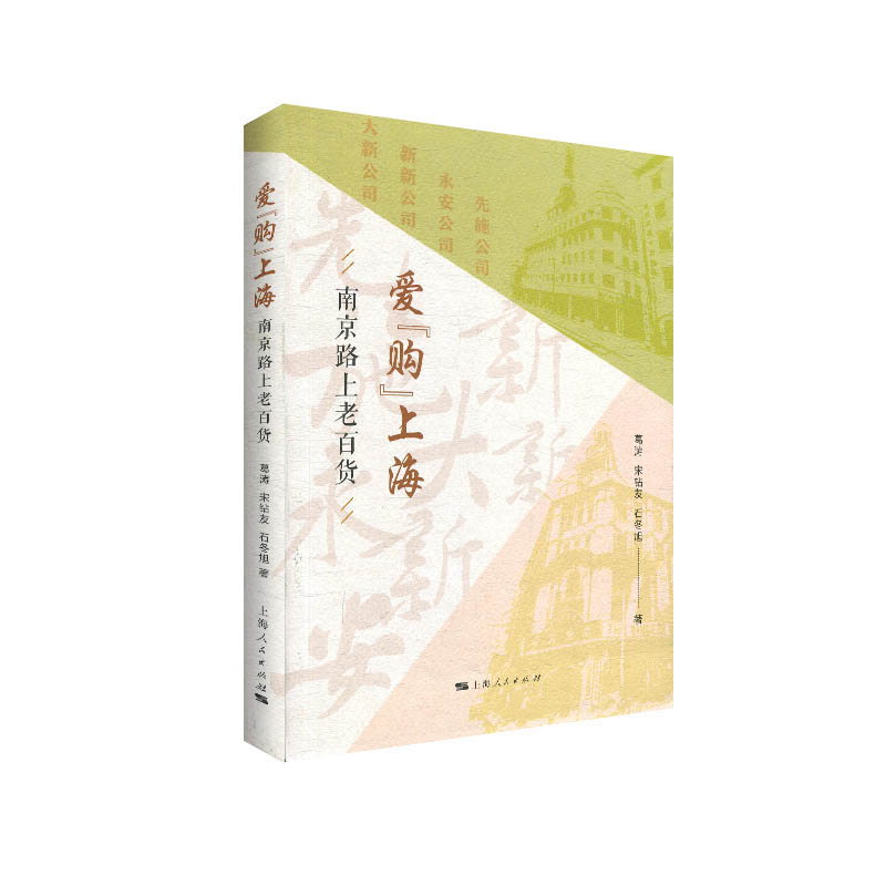 �ۡ�ُ���Ϻ����Ͼ�·���ϰ�؛