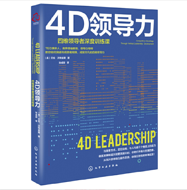 4D�I(l��ng)��(d��o)��