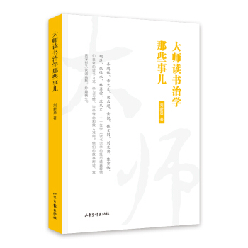 ���x���ΌW��Щ��