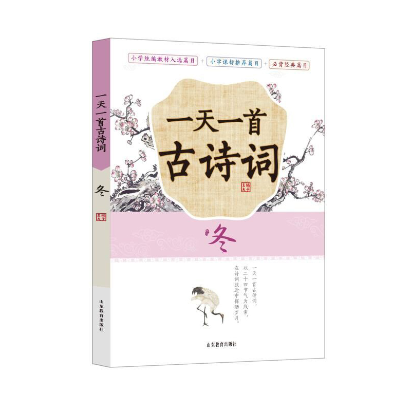 һ��һ�׹�Ԋ�~����