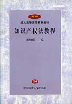 ֪�R(sh��)�a(ch��n)��(qu��n)���̳�