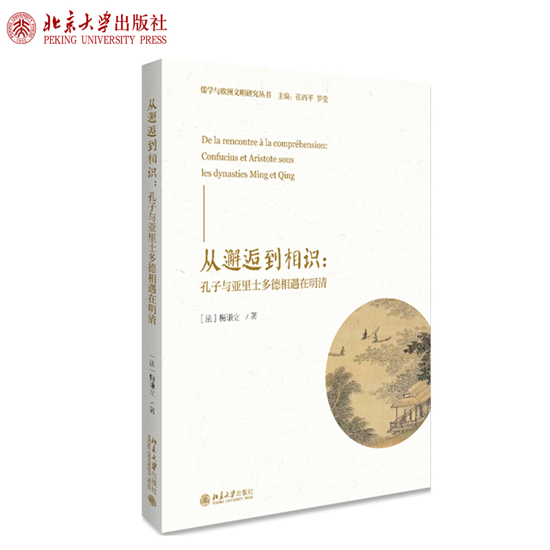 �����˵����R(sh��)�������c����ʿ�������������