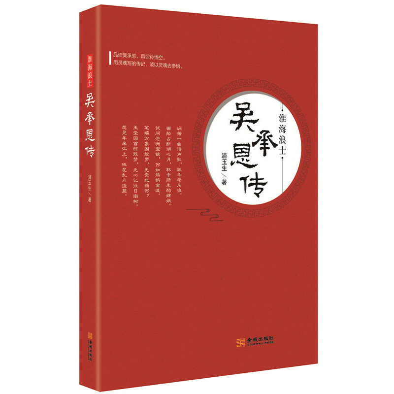 ������ʿ���ǳж���