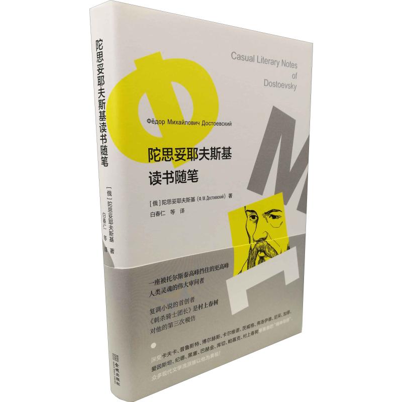 ��˼��Ү��˹���x���S�P