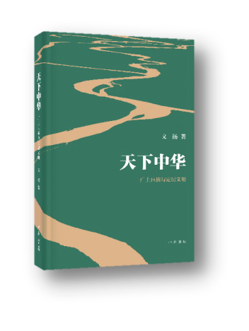 �������A�����V�������c��������