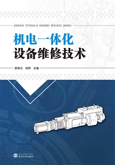 �C�һ�w���O(sh��)��S�޼��g(sh��)