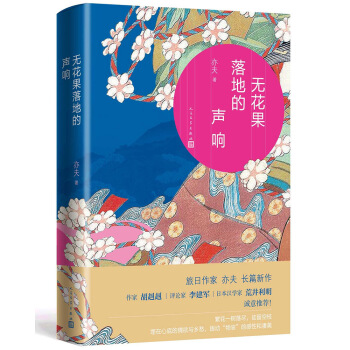 �o(w��)������ص��