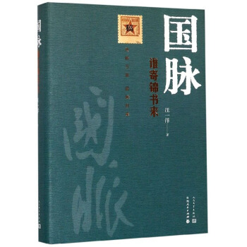 ��(gu��)�}���l(shu��)���\����(l��i)