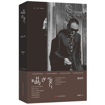 �����ČW(xu��)�����磺�M���磨�����2019��(sh��)��