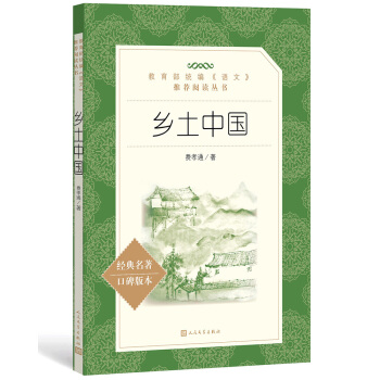 �l(xi��ng)���Ї�(gu��)�����������y(t��ng)�����Z(y��)�ġ����]��x����(sh��) �����ČW(xu��)�����磩��