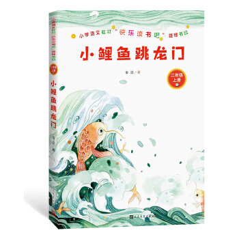 С�W(xu��)�Z�Ľ̲ġ��옷�x���ɡ����]��Ŀ��С���~�����T