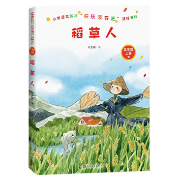 С�W(xu��)�Z(y��)�Ľ̲ġ��옷(l��)�x��(sh��)�ɡ����]��(sh��)Ŀ��������