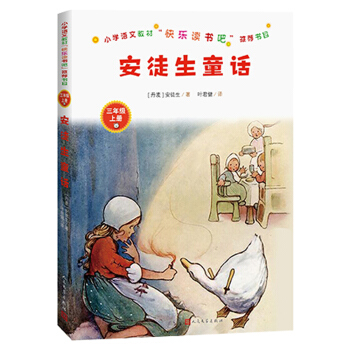 С�W(xu��)�Z(y��)�Ľ̲ġ��옷(l��)�x��(sh��)�ɡ����]��(sh��)Ŀ����ͽ��ͯԒ