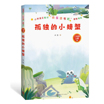 С�W�Z�Ľ̲ġ��옷�x���ɡ����]��Ŀ���ª���С�з