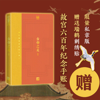 ����֮��������֮��2020�ʌm������o�����~  ���� ף�� ˽�°棩